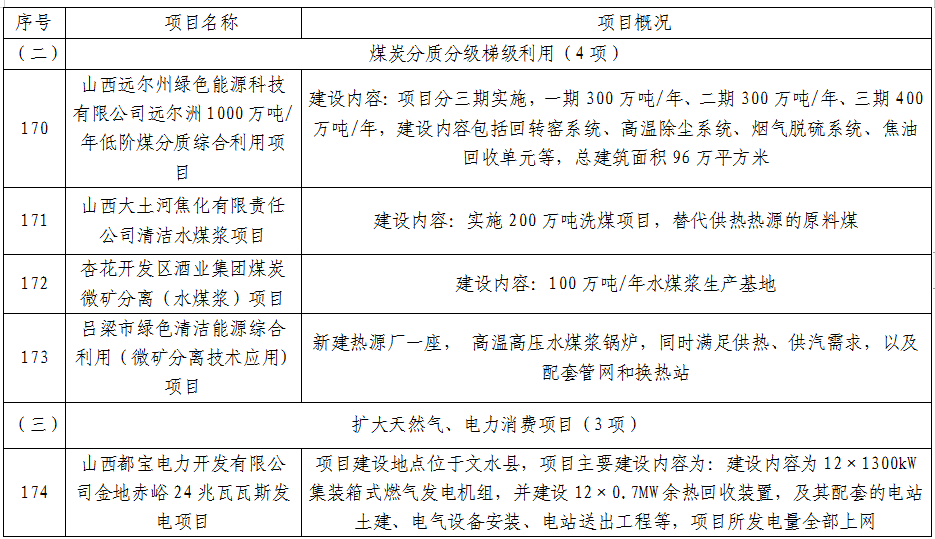 image.png 全球十大外围足球平台