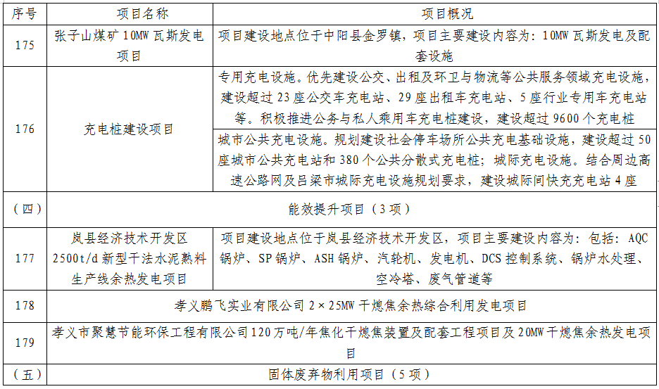 image.png 全球十大外围足球平台