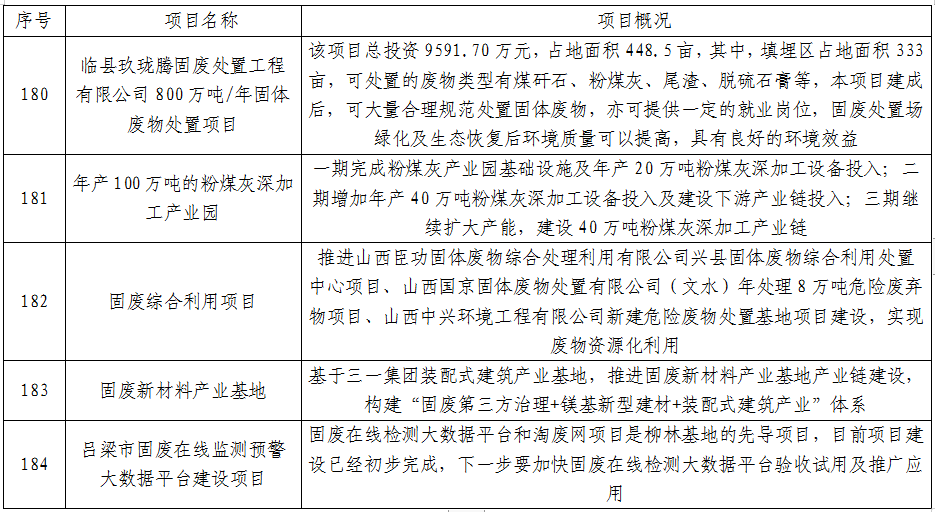 image.png 全球十大外围足球平台