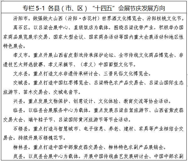 image.png 全球十大外围足球平台