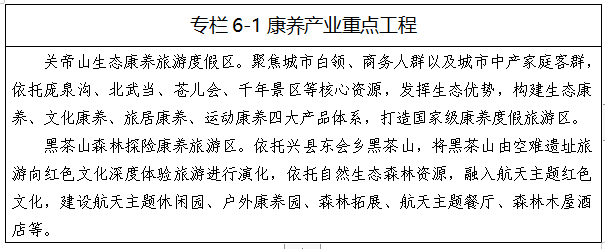 image.png 全球十大外围足球平台