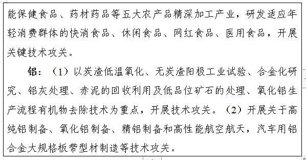 全球十大外围足球平台