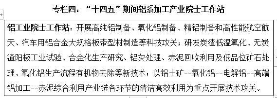 全球十大外围足球平台