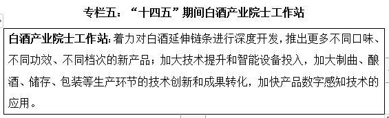 全球十大外围足球平台