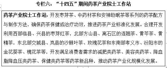 全球十大外围足球平台
