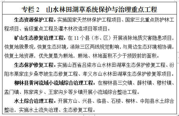 全球十大外围足球平台