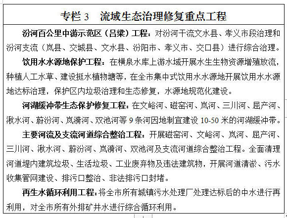 全球十大外围足球平台