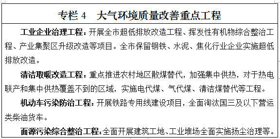全球十大外围足球平台