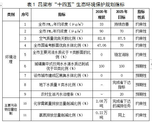 1.jpg 全球十大外围足球平台