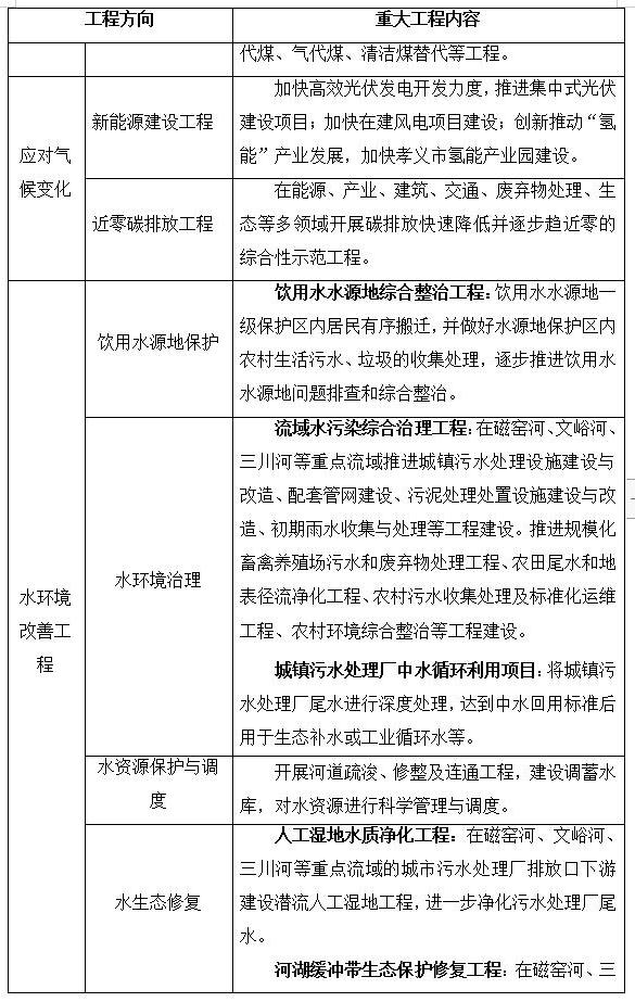 4.jpg 全球十大外围足球平台