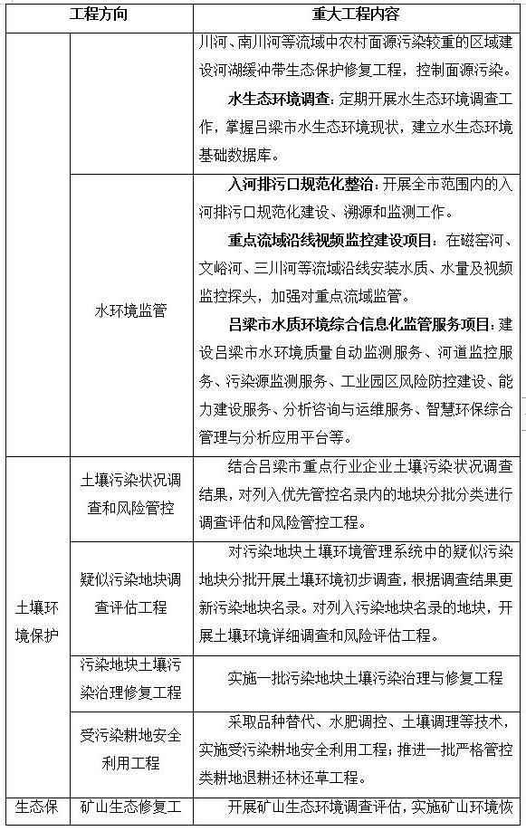 5.jpg 全球十大外围足球平台