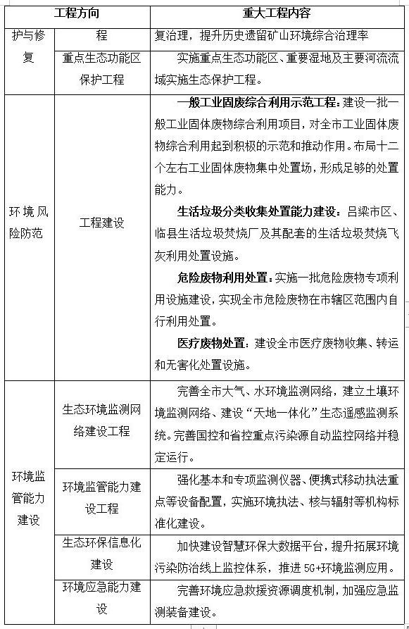 6.jpg 全球十大外围足球平台