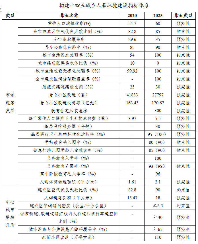 5.jpg 全球十大外围足球平台