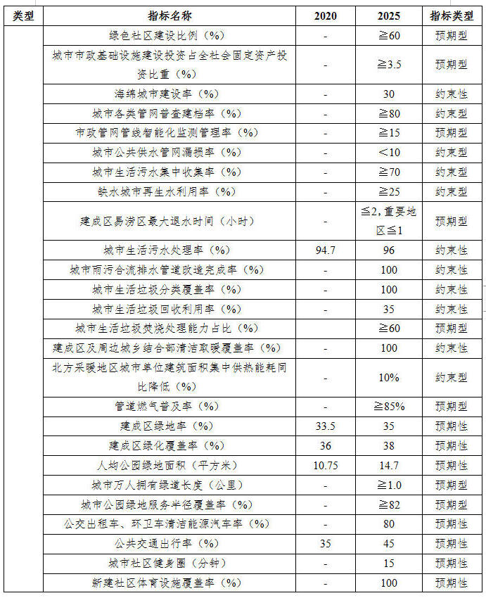 6.jpg 全球十大外围足球平台