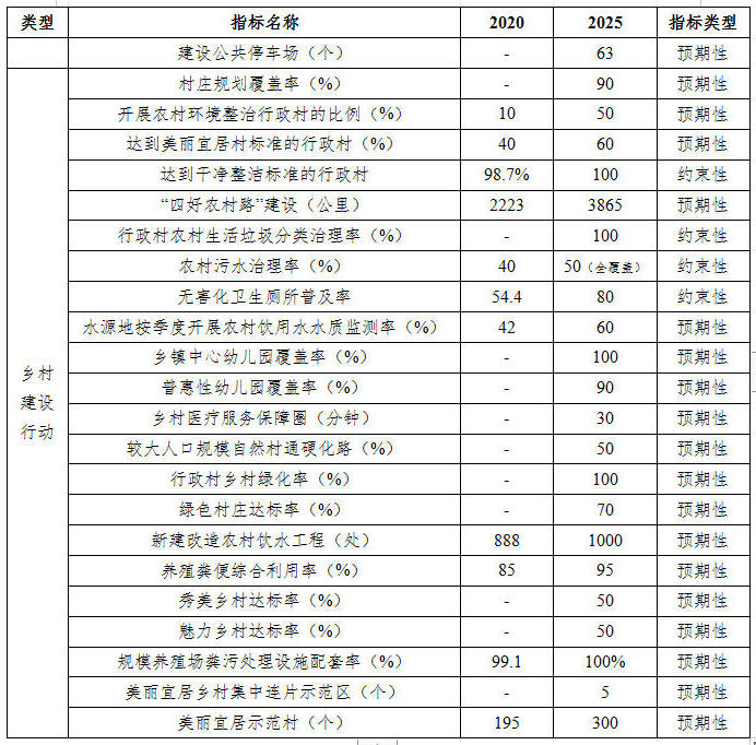 7.jpg 全球十大外围足球平台