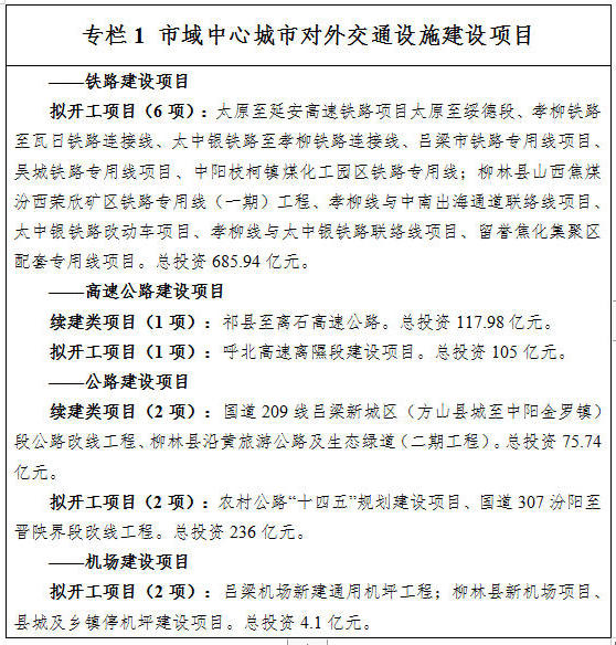 17.jpg 全球十大外围足球平台