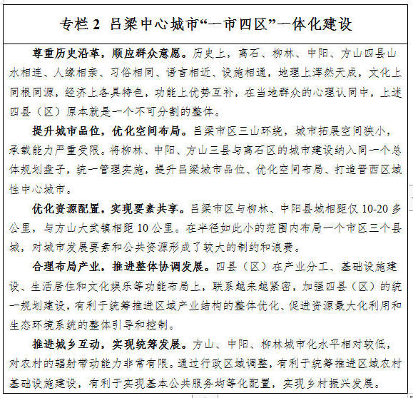 19.jpg 全球十大外围足球平台