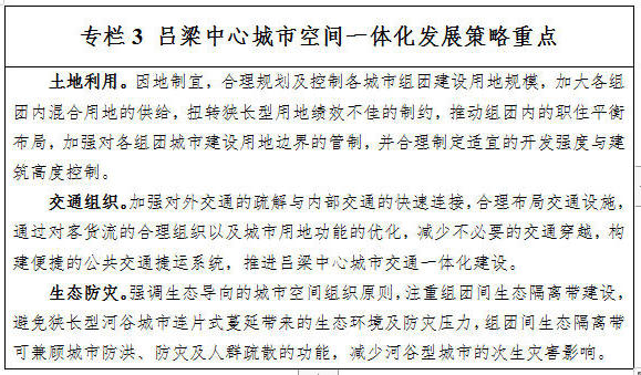 21.jpg 全球十大外围足球平台