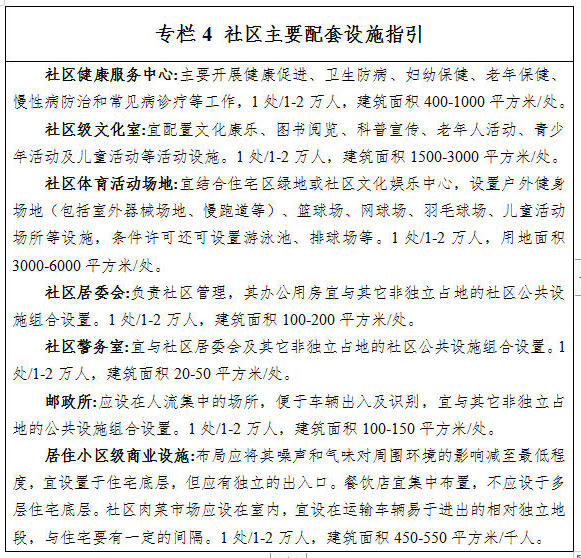 26.jpg 全球十大外围足球平台