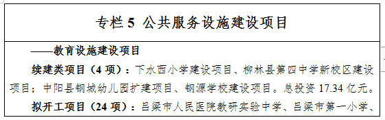 27.jpg 全球十大外围足球平台