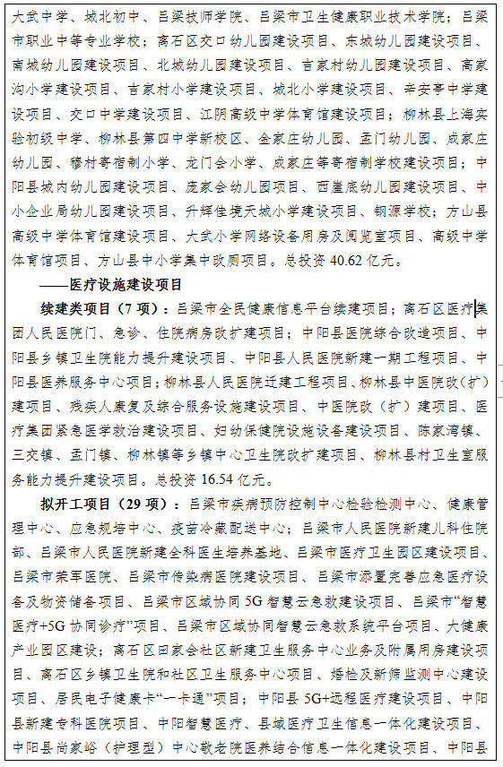 28.jpg 全球十大外围足球平台