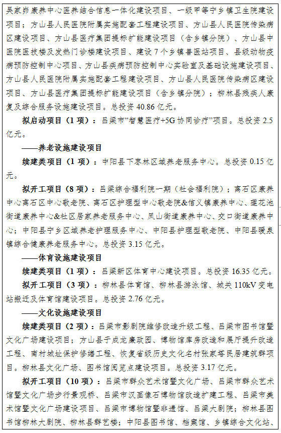 29.jpg 全球十大外围足球平台