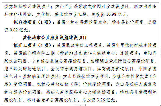 30.jpg 全球十大外围足球平台