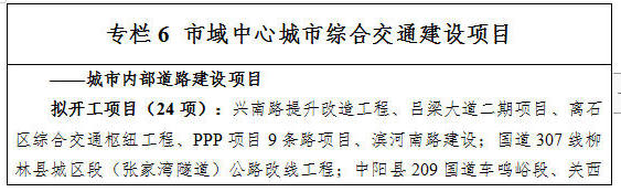 34.jpg 全球十大外围足球平台