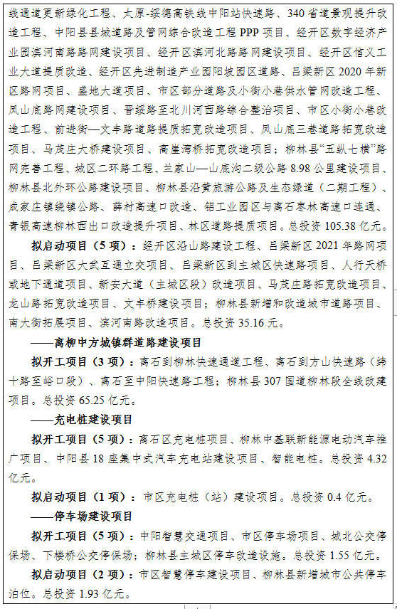 35.jpg 全球十大外围足球平台