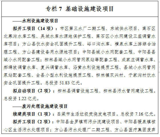 36.jpg 全球十大外围足球平台