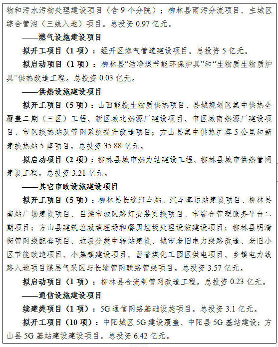 37.jpg 全球十大外围足球平台