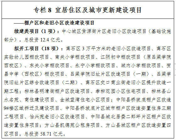 38.jpg 全球十大外围足球平台