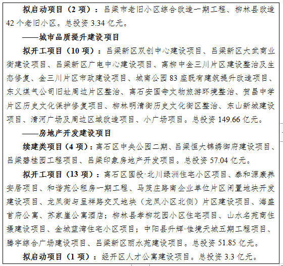 39.jpg 全球十大外围足球平台