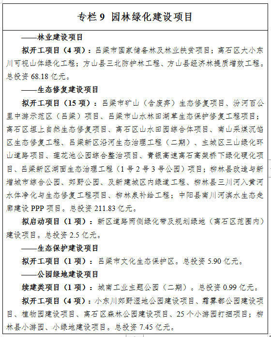 45.jpg 全球十大外围足球平台