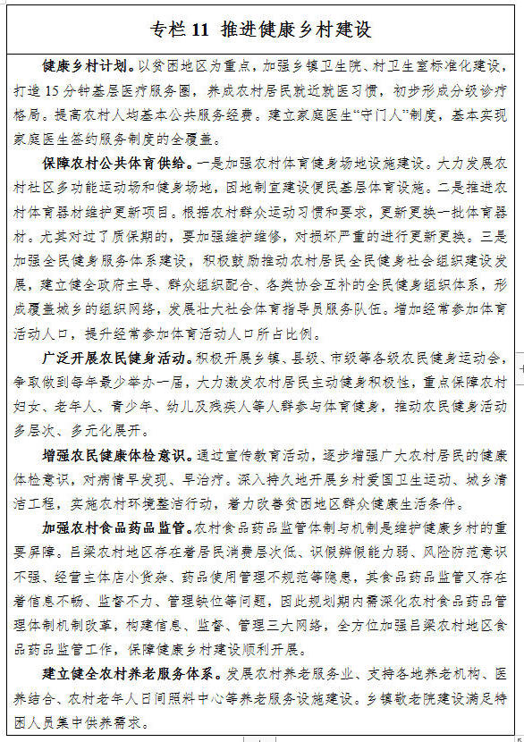 47.jpg 全球十大外围足球平台