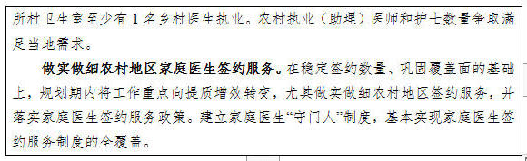50.jpg 全球十大外围足球平台