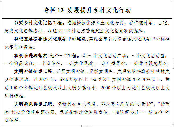 51.jpg 全球十大外围足球平台