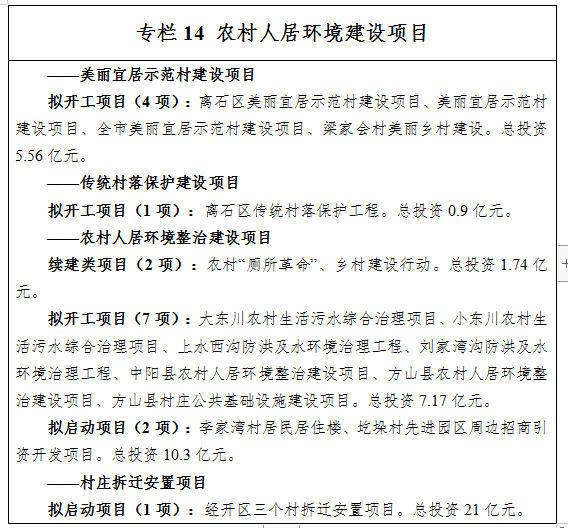 52.jpg 全球十大外围足球平台