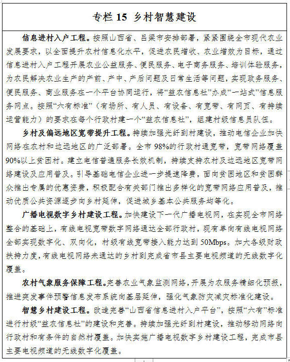 53.jpg 全球十大外围足球平台