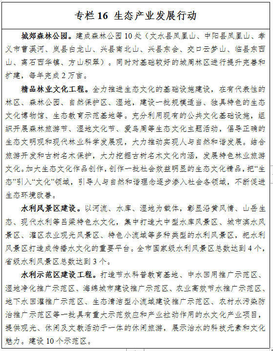 54.jpg 全球十大外围足球平台