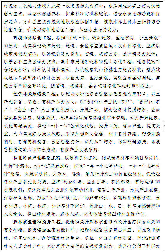 56.jpg 全球十大外围足球平台