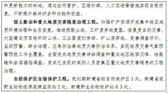 57.jpg 全球十大外围足球平台
