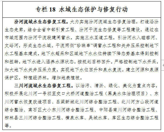 58.jpg 全球十大外围足球平台