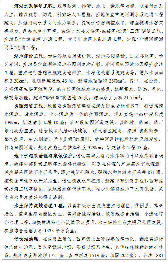 59.jpg 全球十大外围足球平台