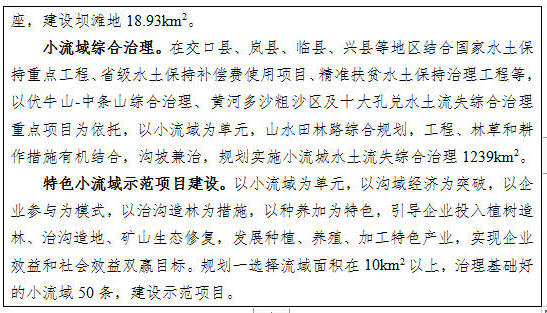 60.jpg 全球十大外围足球平台