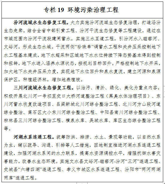 61.jpg 全球十大外围足球平台