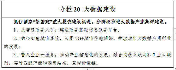 62.jpg 全球十大外围足球平台