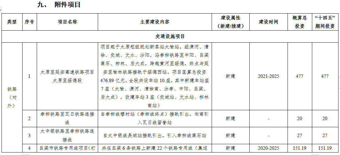 63.jpg 全球十大外围足球平台