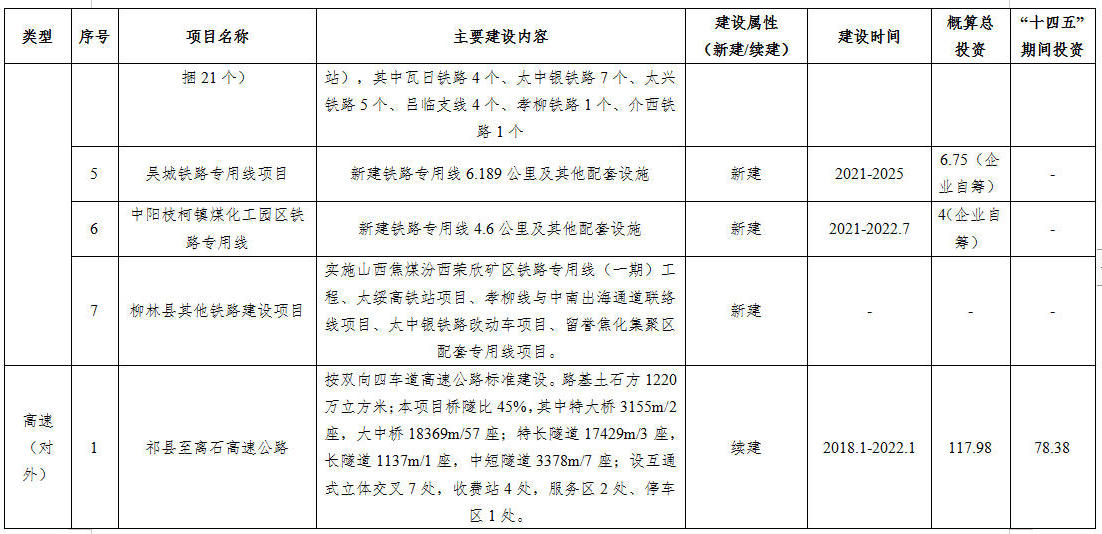 64.jpg 全球十大外围足球平台