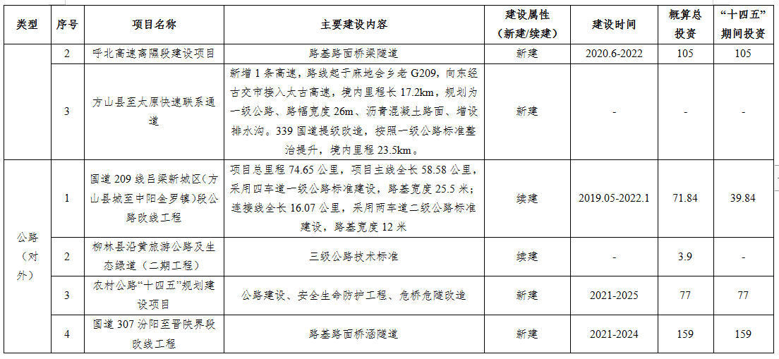 65.jpg 全球十大外围足球平台